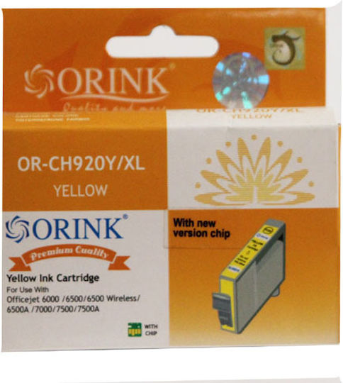 Orink Compatible Inkjet Printer Ink HP 920XL cyan/CD972A 1pcs