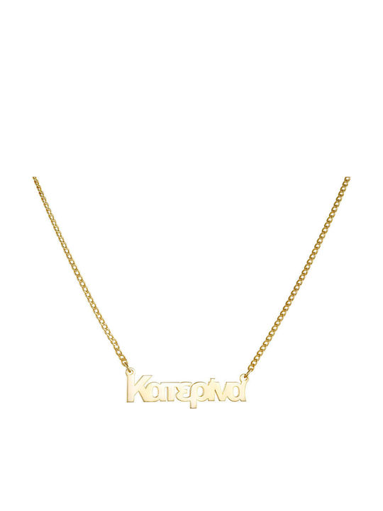 Dio Jewellery Lab от Позлатено Сребърен