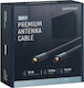 Clicktronic Kabelantenne Koax-Stecker - Koax-Buchse