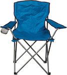 Lianos Liegestuhl-Sessel Strand Blau 76cm.