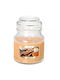 Bispol Scented Candle In Glass Cinnamon 120g