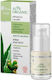 Ava Laboratorium Aloe Organic Cremă Anti-îmbătrânire pentru Ochi 15ml