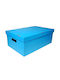 Next Paper Storage Box with Lid 50x31x19cm 1pcs