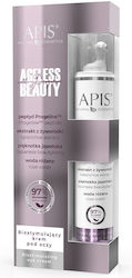 Apis Ageless Beauty Progeline Биостимулиращ Крем за Очите Progeline 10ml Apis Ageless Beauty Progeline Биостимулиращ Крем за Очите Progeline 10ml