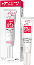 Hada Labo Tokyo Creme Augen 15ml