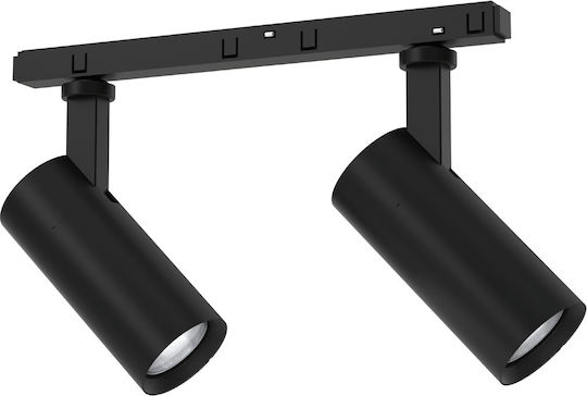 Eko Light Magnetic Track Διπλό LED Θερμό Λευκό Σποτ σε Λευκό Χρώμα
