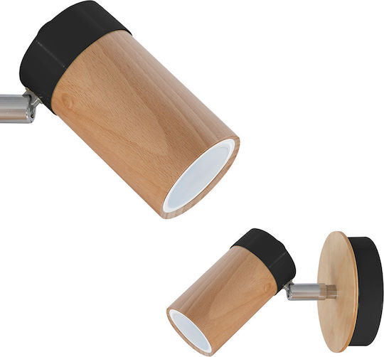Eko Light Μονό Σποτ με Ντουί GU10 σε Μπεζ Χρώμα