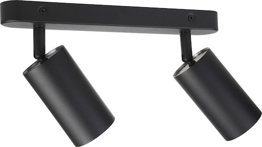 Maclean Energy Dublu Spot cu Soclu GU10 în Culoare Negru