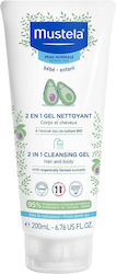 Mustela 2 σε 1 Σαμπουάν & Αφρόλουτρο 200ml
