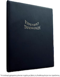 Phone Book 15x21cm