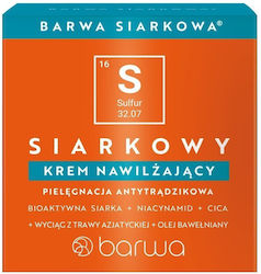 Barwa Sulfur Cream 50ml