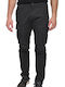Παντελόνι Cargo Ελαστικό Dark Grey