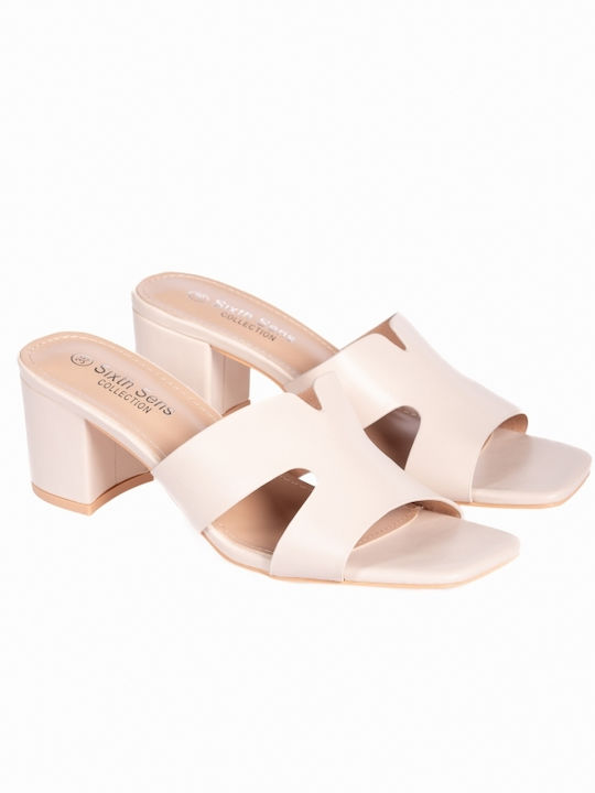 Square Toe Chunky Heel Beige Mules