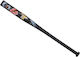 Cold Steel Brooklyn Bâta de baseball 81cm