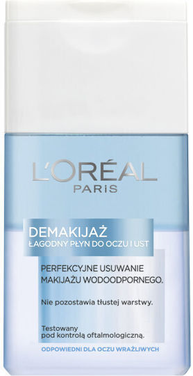 L'Oreal Paris Gentle Flüssig Wasserfestes Make-up Entferner Augen & Lippen 125ml