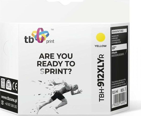 TB Print Съвместимо Мастило За Принтер InkJet HP 825 Страници 10.5ml Жълто 1бр