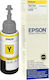 Συμβατό Μελάνι Εκτυπωτή InkJet Epson T6734 70ml Κίτρινο 1τμχ