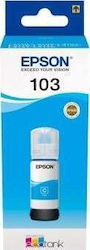 TFO Συμβατό Μελάνι Epson 103 Κυανό