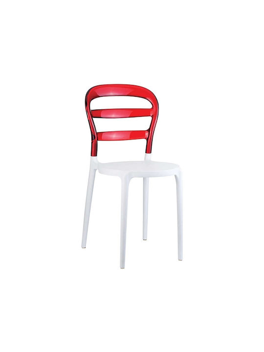 Bibi Dining Room Polypropylene Chair White/red ...