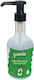 Сладило Freevia Liquid Stevia 500мл