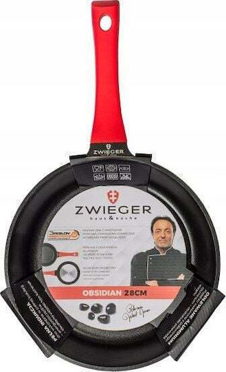 Zwieger 28cm Aluminiu cu Strat Antiaderent
