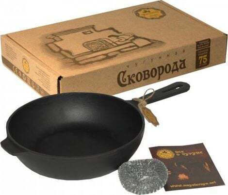 Maysternya Pan aus Gusseisen 24cm