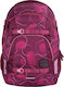 Coocazoo School Bag Backpack Elementary, Elementary Purple