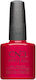 CND Lustruirea De Lungă Durată Oja Luciu Scarlet Letter 7.3ml