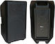 Tele PS-12B Παθητικό Ηχείο PA 500W με Woofer 12" 41x41x67εκ.