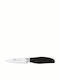 Gerlach General Use Knife Made of Stainless Steel 12.7cm