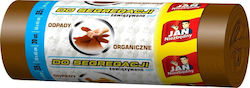 Sarantis Trash Bags Capacity 35lt 20pcs Brown Sarantis Trash Bags Capacity 35lt 20pcs Brown