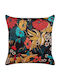Beliani Sofa Cushion Velvet Multicolour 45x45cm