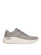 Arch-fit 2.0 Sneakers Beige