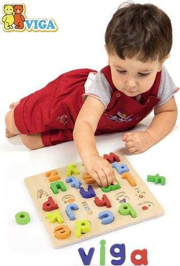 Ξύλινο Παιδικό Puzzle Σφηνώματα Viga Toys