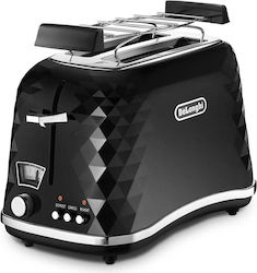 De'Longhi Brillante Φρυγανιέρα 2 Θέσεων 900W Μαύρη