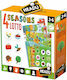 Kids Puzzle for 3+ years+ Years Headu