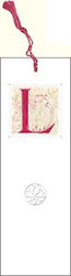 DaVinci Bookmark