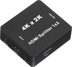 Art OEM-SP1-2 HDMI Splitter