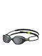 Arena Schwimmbrille Erwachsene Gray
