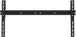 SMS Wall Mounted TV Stand