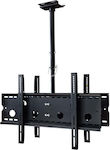 Art AR-21D TV Mount Ceiling with Arm Black