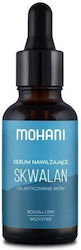 Mohani Squalane Moisturizing & Anti-aging Serum Face for Detoxification & Acne 30ml Mohani Squalane Moisturizing & Anti-aging Serum Face for Detoxification & Acne 30ml