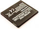CoreParts Compatible Replacement Battery 2600mAh for Galaxy J5 NFC, Galaxy J3, J5, Grand Prime, Grand Prime Duos