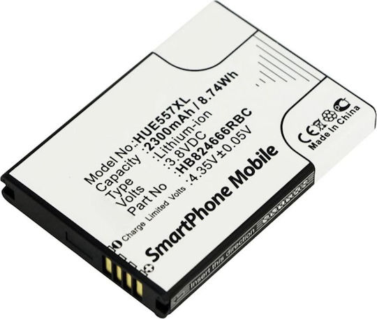 CoreParts Compatible Replacement Battery 2300mAh for HUAWEI501HW, 502HW, 504HW, 505HW, E5577, ebs-937, E5577Bs-937, E5577s-321