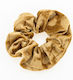 Scrunchie Καφέ