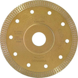 EPM Δίσκος Κοπής Δομικών Υλικών 115mm
