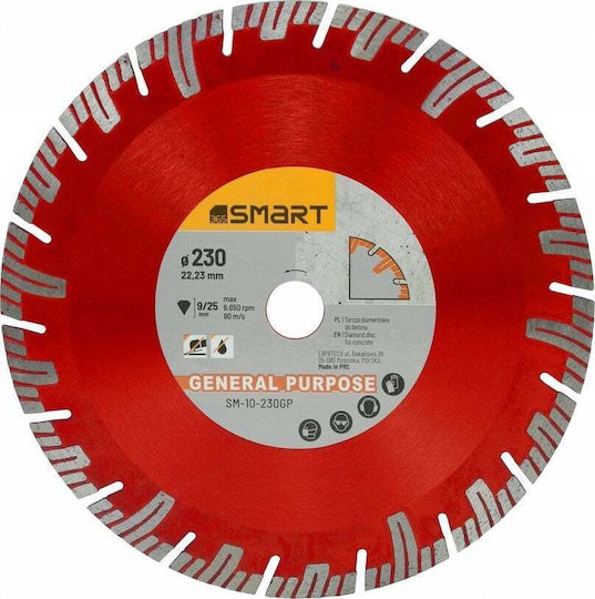 Smart Cutting Disc Construction Materials 1pcs