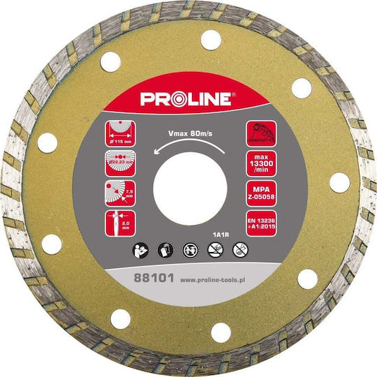 Proline Δίσκος Κοπής Δομικών Υλικών