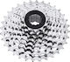 Microshift Road Bike Cassette 8 Speeds with Sprocket 11-34T