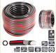 Proline Hose Watering 1" 50m